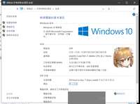 https://images.plurk.com/1uVOl40BtRBjVXMFGlzpN5.png