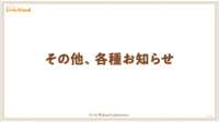 https://images.plurk.com/1uZ3nhoijf7ZcuHklmw97W.png