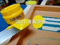 https://images.plurk.com/1uZTNj4F3zXWIgDxD0OznO.jpg
