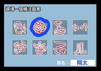https://images.plurk.com/1uZgrxdjWhPqnEwQihTIxS.jpg
