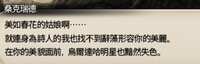 https://images.plurk.com/1uarrG52VoG2bJeP3DQAGU.png