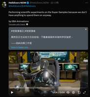 https://images.plurk.com/1ubnfUZsa4DVgMlYuHFwMq.png