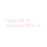 https://images.plurk.com/1ucHpjB3fJcKCzuwRPUtUa.jpg