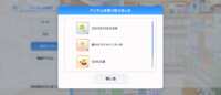 https://images.plurk.com/1udiuw6vR5mFX7Q6utLPgH.png