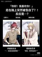 https://images.plurk.com/1ue0cZxRn7FgO6pKJR7cf2.jpg