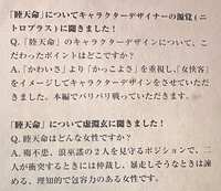 https://images.plurk.com/1ueVWFQbvfc7enGHmHwFgz.jpg