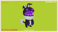 https://images.plurk.com/1ufsNP2UGy7zAqUjAO3QLs.png