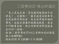 https://images.plurk.com/1ufxjfvaqRnphZQp0qCQTr.jpg