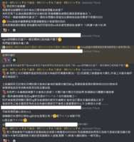 https://images.plurk.com/1ug9g4UHEgdmHhnLaawcZW.png