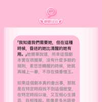 https://images.plurk.com/1ugTpwwKba4kD9am5LvPfU.png