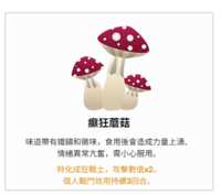 https://images.plurk.com/1ugZxUOHGaDLa70jnVLiWk.png