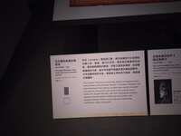 https://images.plurk.com/1ugfw8u8UJsHe4XBBZ6W8u.jpg