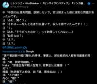 https://images.plurk.com/1ugnttYhkLe6V5P8gH4lzG.png