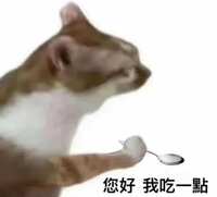 https://images.plurk.com/1ugrYQPxO9xogcCJRbLC2d.png