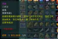 https://images.plurk.com/1uhEM9emY9JgxlpXZ1Owjx.png