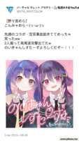 https://images.plurk.com/1uhHuAoqUU5xWYPo2U9ZSy.png