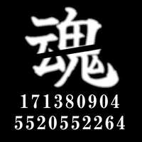 https://images.plurk.com/1uiTwL0UjfehtwJ9qnxe0Z.jpg