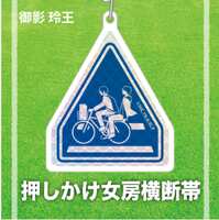 https://images.plurk.com/1ujlFBOVgfqh3iDmKlWxhj.png