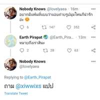 https://images.plurk.com/1ukOkoSp3TbmVQf9rPXSmr.jpg