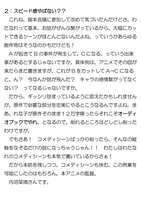 https://images.plurk.com/1ulESDYbv34Sn3Wwl6YN20.jpg