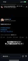 https://images.plurk.com/1ullS1Tcd70x12Th0FlNOb.png