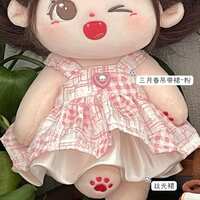 https://images.plurk.com/1umc1pDYsHYB6IcaSakV0b.jpg
