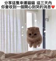 https://images.plurk.com/1uns7XLsaYwGp9gaozyscE.jpg