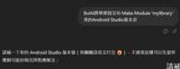 https://images.plurk.com/1uon0lCxiiUxFcRZdgueh6.png