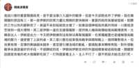 https://images.plurk.com/1uoyB8g98sEYgiNNLXOzUk.png
