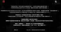 https://images.plurk.com/1urOxWpz35ERsz6VnMWWAf.jpg