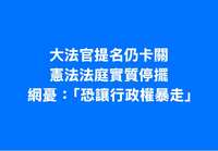 https://images.plurk.com/1utCYNLjJ5TillPzjiyOD9.png