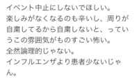 https://images.plurk.com/1utxjCzHH7cFJ31hXxgpdY.png