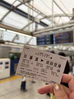 https://images.plurk.com/1uuBoRhA7s5yyVqNKP93xV.jpg
