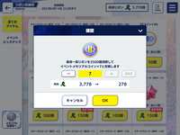 https://images.plurk.com/1uwLjb2e2meSYEeoDnl1w6.png