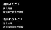 https://images.plurk.com/1uwup3HZRt0E2itrN2HkQ7.jpg