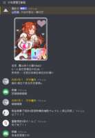 https://images.plurk.com/1uwycXTz7ERIogvxANh9Pb.png