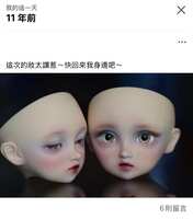 https://images.plurk.com/1ux3C5o5XNo1lhSKba2Hqm.jpg