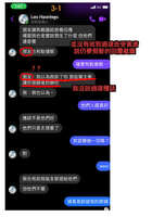 https://images.plurk.com/1uxRxSlBuEXzorHDuMa2dm.jpg