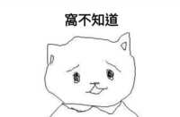 https://images.plurk.com/1uyBsGE2YKn5bFdjCK1WqC.jpg