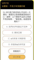 https://images.plurk.com/1uyHsmdnKACH8xSnfWz7Ph.jpg