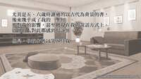 https://images.plurk.com/1uyeI4LjO5wW5s7W2OBIBp.jpg