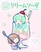 https://images.plurk.com/1uz2OzjF9PdJ0Qouy3P8mB.png