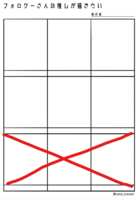 https://images.plurk.com/1v0JrOQZh4sGBnRm3RXlCi.png