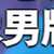 https://images.plurk.com/1v0hAvAOqyI7iNZG128pQ.png