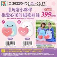 https://images.plurk.com/1v1uOlJVbLKs8Ly6fe7q3P.jpg