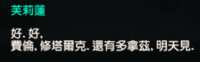 https://images.plurk.com/1v35TSSimdq4tzZjtd4qyI.png