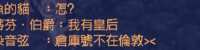 https://images.plurk.com/1v4Gw0l1xNpGHDwGadEdNG.png