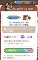https://images.plurk.com/1v5DiqvhyqgFi0Hfznbqtu.png