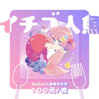 https://images.plurk.com/1v5elISZC7941mwzSFSaQd.png