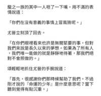 https://images.plurk.com/1v7g6yRZV2YxkQKgK4QHbw.png